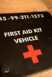 画像2: dp-160601-24 FIRST AID KIT VEHICLE Can (2)