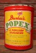 画像1: dp-230201-15 Durkee's POPEX / Vintage Can (1)
