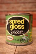 dp-230201-25 Glidden / spred gloss Vintage Can
