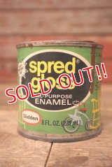 dp-230201-25 Glidden / spred gloss Vintage Can