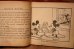 画像5: ct-230201-58 Minnie Mouse / 1938 Comic Book