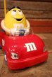 画像4: ct-230101-15 Mars / M&M's Radio Control Car