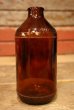 画像3: dp-230301-16 PRIMO HAWAIIAN BEER / 1960's 11 FL.OZ Bottle (A) (3)