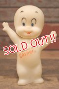 ct-230301-77 Casper / Sutton &Sons 1970's Soft Vinyl Doll