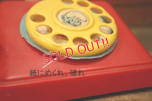 画像10: ct-230301-10 SMURF / 1980's Phone Toy