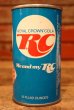 画像1: dp-230101-42 Royal Crown Cola / 1976 Archie Manning Can (1)