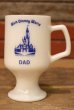画像1: kt-230301-01 Walt Disney World / Federal 1970's Footed Mug "DAD" (1)