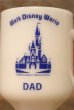 画像2: kt-230301-01 Walt Disney World / Federal 1970's Footed Mug "DAD" (2)