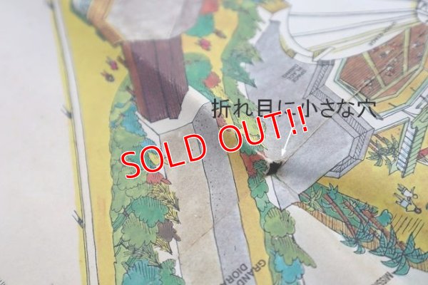 画像13: ct-230301-91 Disneyland / 1983 Guide Map Poster