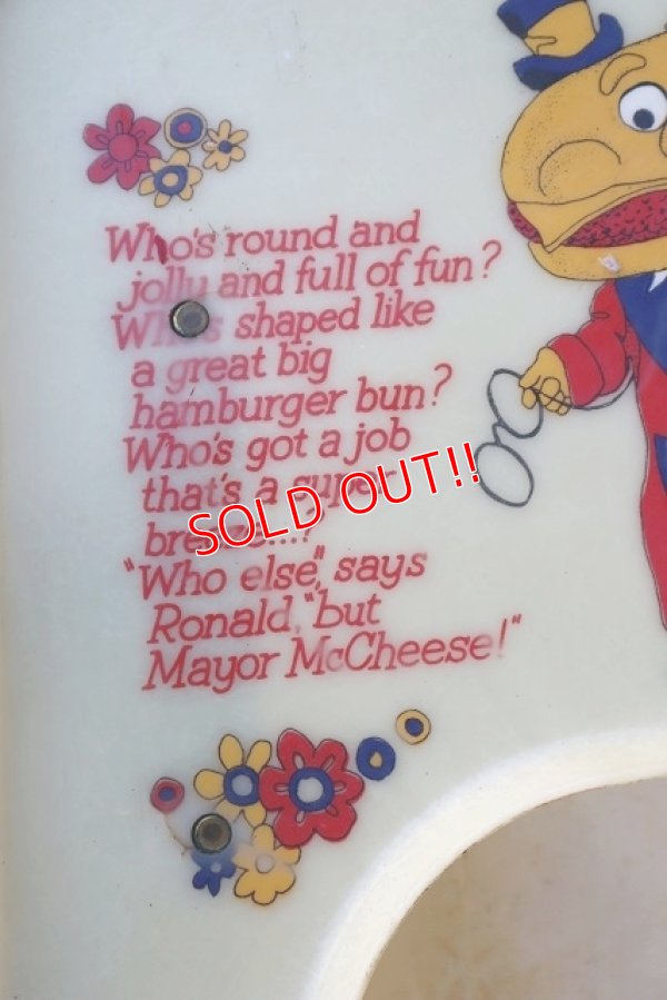 画像3: ct-230101-10 McDonald's / 1970's Kid's Chair