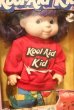 画像2: ct-230201-07 GENERAL FOODS / Kool-Aid Kid 1988 Doll (2)