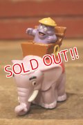 ct-230301-01 McDonald's / 1996 SAFARI "Grimace Riding Elephant" Happy Meal Toy