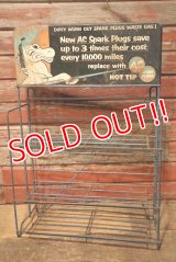 dp-230301-14 AC Spark Plugs / 1950's Store Display Rack