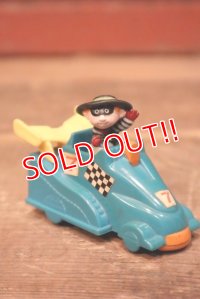 ct-230301-01 McDonald's / 1995 McTURBO "Hamburglar" Happy Meal Toy