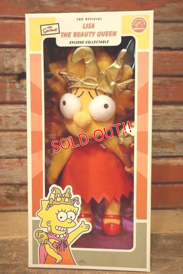 画像1: ct-230101-06 The Simpsons / Applause 2003 Episode Collectable Doll "Lisa the Beauty Queen"