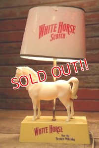 dp-230301-08 White Horse Scotch Whisky / 1970's Stand Light