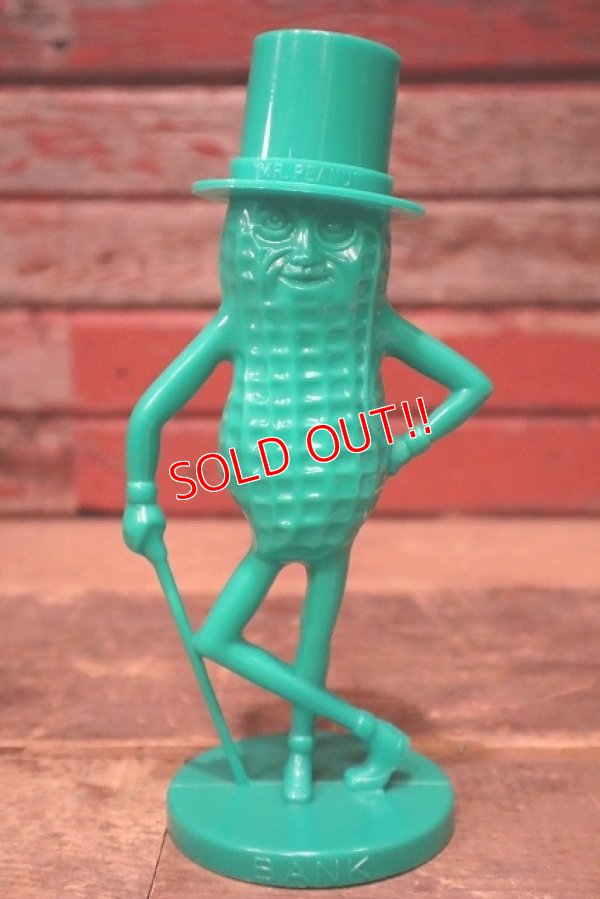 画像1: ct-230301-114 PLANTERS / MR.PEANUT 1950's Coin Bank (Green)