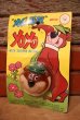 画像1: ct-221201-104 Yogi Bear / JUSTEN 1976 Yo-Yo (1)