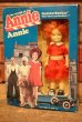 画像1: ct-230301-44 Annie / 1982 Knickerbocker Doll (1)