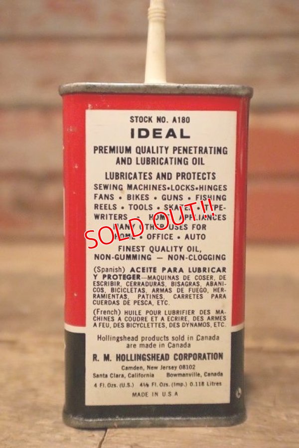 画像4: dp-230301-42 IDEAL / HOUSEHOLD Handy Oil Can