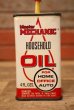 画像2: dp-230301-43 True Value / TRU-TEST HOUSEHOLD Handy Oil Can (2)