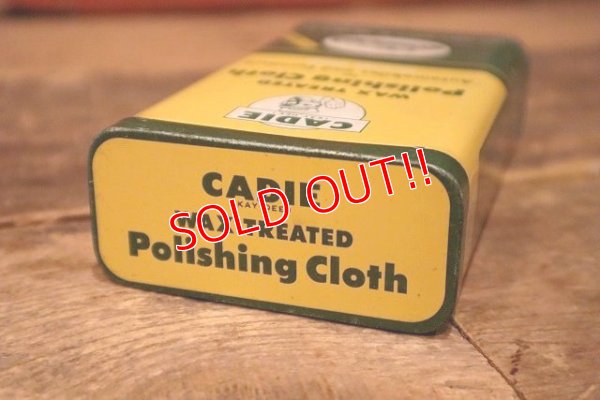 画像8: dp-230301-47 CARDIE / WAX TREATED Polishing Cloth Can