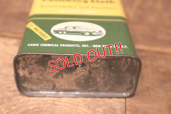 画像10: dp-230301-47 CARDIE / WAX TREATED Polishing Cloth Can