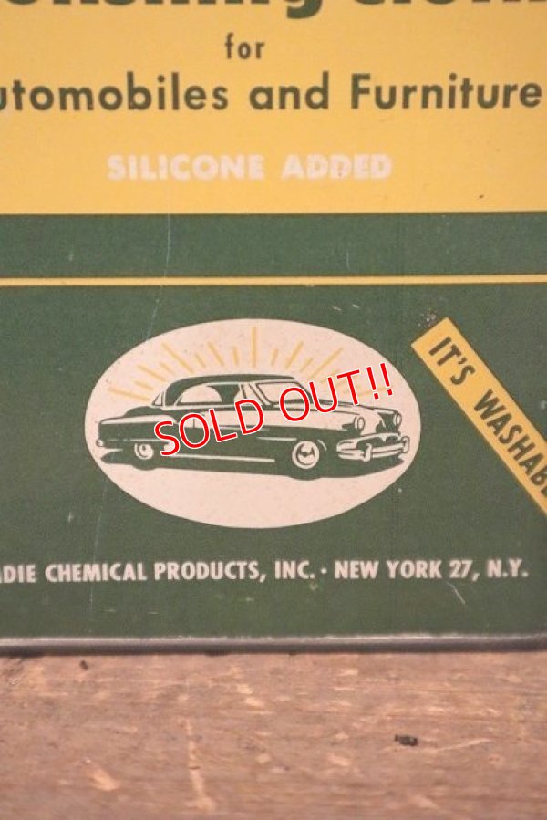 画像3: dp-230301-47 CARDIE / WAX TREATED Polishing Cloth Can