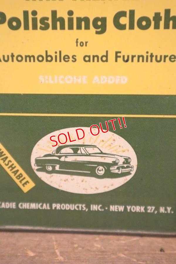 画像5: dp-230301-47 CARDIE / WAX TREATED Polishing Cloth Can