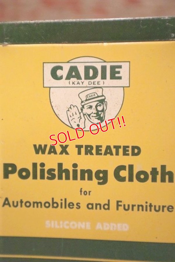 画像2: dp-230301-47 CARDIE / WAX TREATED Polishing Cloth Can