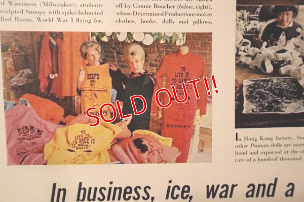 画像7: ct-230201-56 PEANUTS / LIFE Magazine March 17, 1967