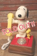 ct-230301-103 Snoopy & Woodstock / 1976 Telephone