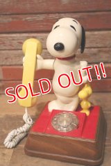 ct-230301-103 Snoopy & Woodstock / 1976 Telephone
