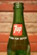 画像3: dp-210401-75 7up / 1960's-1970's 16 FL.OZ.Bottle