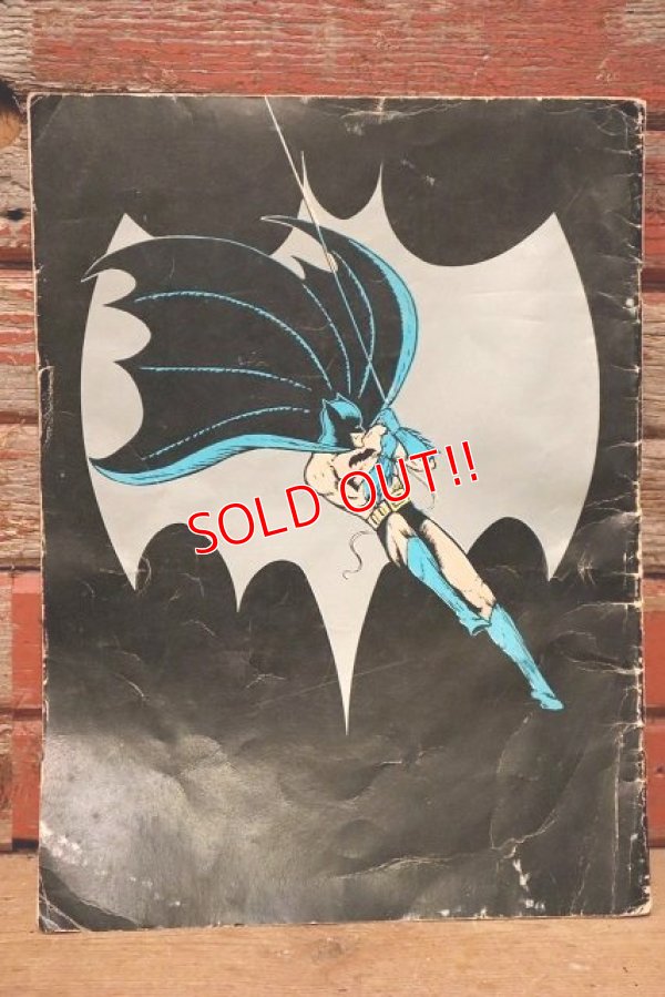 画像9: ct-230301-53 BATMAN / 1975 FAMOUS 1st EDITION Comic Book