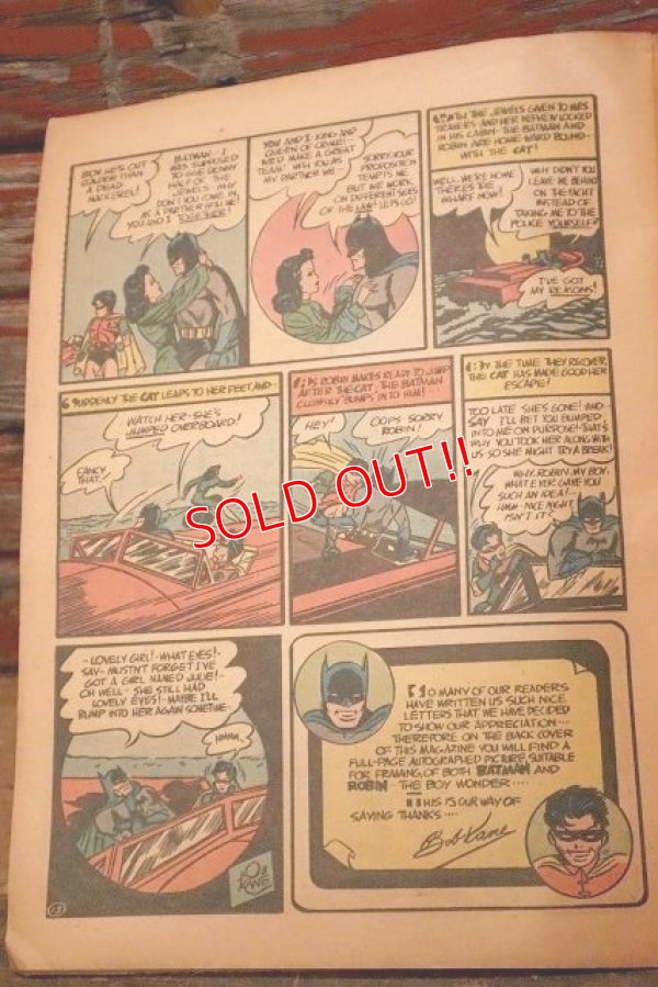 画像6: ct-230301-53 BATMAN / 1975 FAMOUS 1st EDITION Comic Book