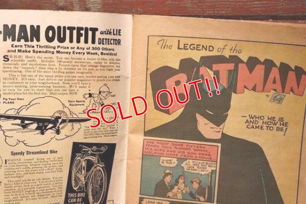 画像3: ct-230301-53 BATMAN / 1975 FAMOUS 1st EDITION Comic Book