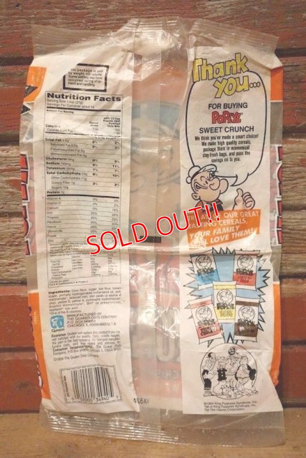 画像4: ct-220901-13 Popeye / QUAKER 1994 "SWEET CRUNCH" Vinyl Bag