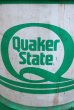 画像2: dp-230301-113 QUAKER STATE / 1980's 120 LBS. Oil Can (2)