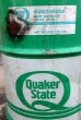 画像5: dp-230301-113 QUAKER STATE / 1980's 120 LBS. Oil Can