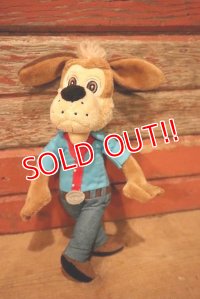 ct-230201-61 Chuck E. Cheese / Jasper T. Jowls Hounddog 2000's Plush Doll