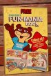 画像5: ct-230301-118 Post Golden Crisp / 1993 Sugar Bear Cereal Box