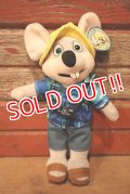 ct-230201-59 Chuck E. Cheese / 2020 Plush Doll