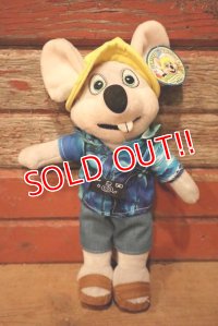 ct-230201-59 Chuck E. Cheese / 2020 Plush Doll