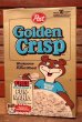 画像1: ct-230301-118 Post Golden Crisp / 1993 Sugar Bear Cereal Box (1)