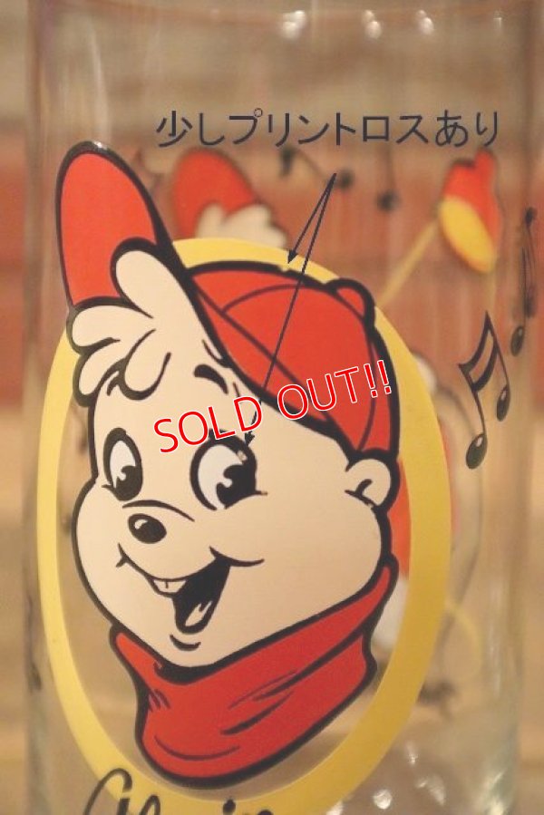 画像2: ct-230414-01 The Chipmunks / Alvin 1980's Glass