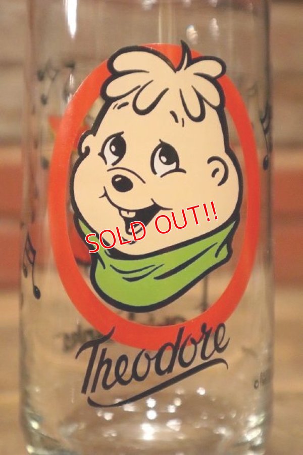 画像2: ct-230414-03 The Chipmunks / Theodore 1980's Glass