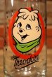 画像2: ct-230414-03 The Chipmunks / Theodore 1980's Glass (2)