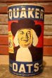 画像1: dp-230414-31 QUAKER OATS / 1960's Cardboard Tube Box (1)