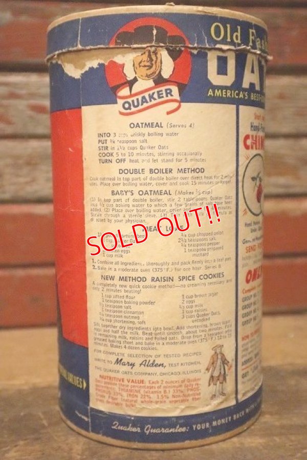 画像5: dp-230414-31 QUAKER OATS / 1960's Cardboard Tube Box